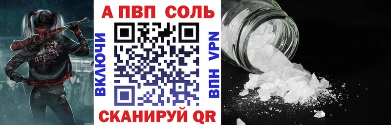 Купить закладку Михайлов Галлюциногенные грибы  АМФ  Меф мяу мяу  ГАШИШ  Конопля  A-PVP 