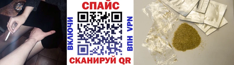 Бутират BDO  цены   Михайлов 