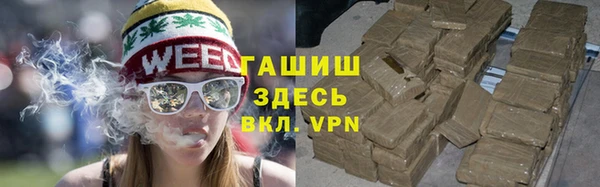 первитин Богданович