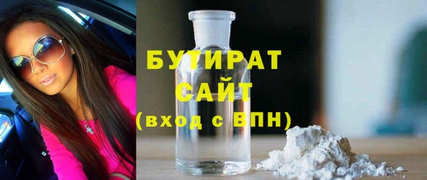 первитин Богданович