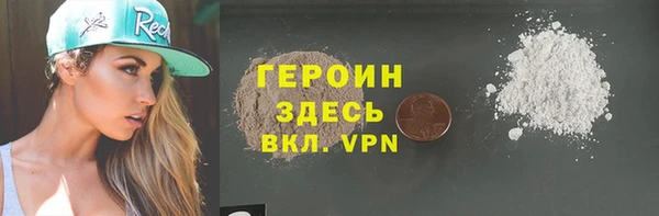 первитин Богданович