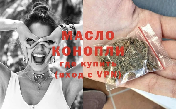первитин Богданович