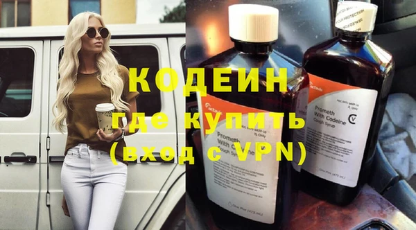 первитин Богданович