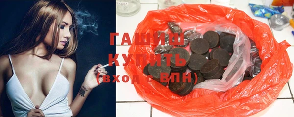 хмурый Богородск