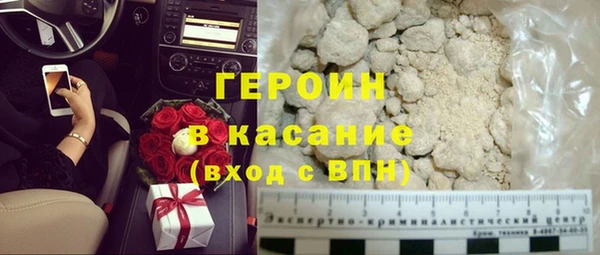первитин Богданович