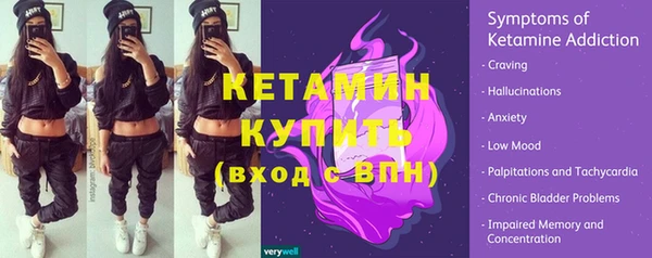 первитин Богданович