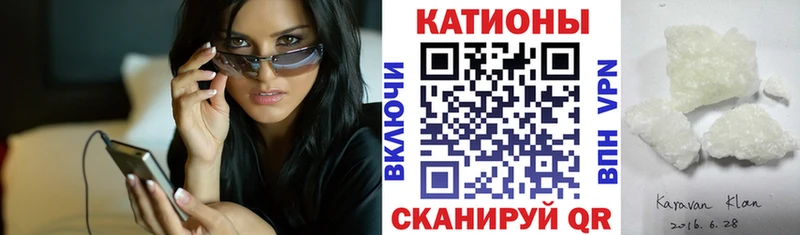 где купить наркоту  hydra сайт  Меф мука  Михайлов 
